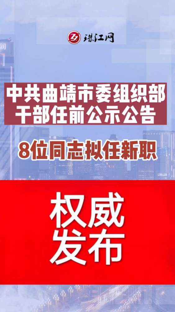 杜家碾社区最新招聘信息全面解析