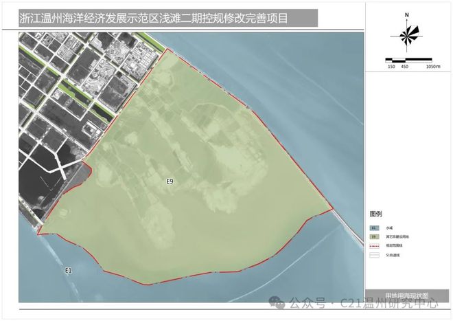 城中区自然资源和规划局最新发展规划概览