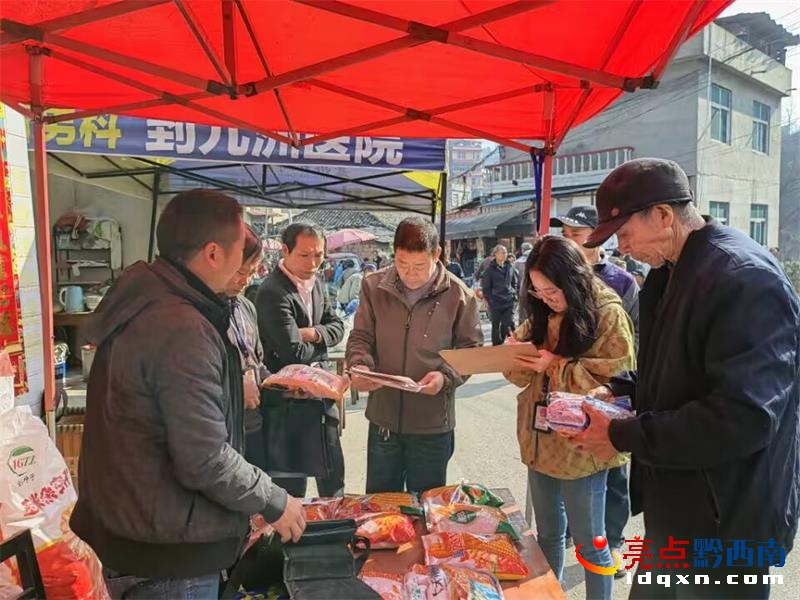 普安县市场监督管理局新项目推动市场监管现代化，助力地方经济飞跃发展