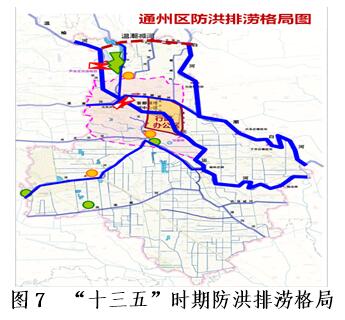 通州市教育局迈向教育现代化的新征程，最新发展规划公布