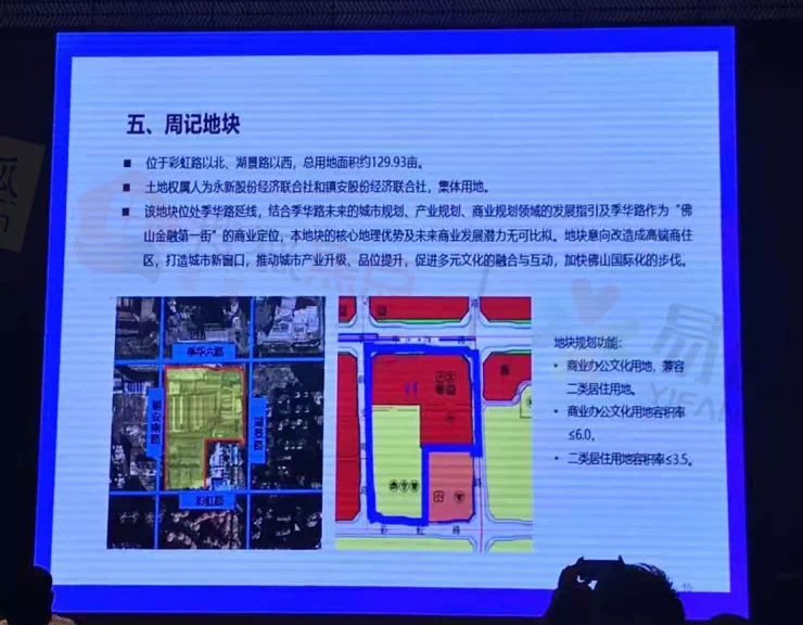 塘堆村最新招聘信息汇总