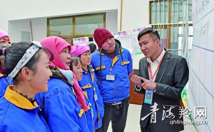 民和回族土族自治县市场监督管理局新项目启动，助力地方经济高质量发展