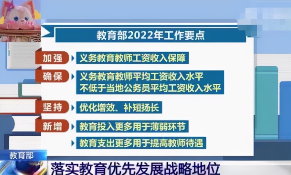 皇姑区防疫检疫站最新招聘信息详解