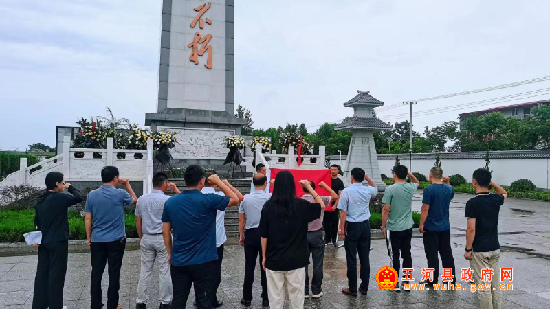 浍南镇新项目引领地方经济发展，塑造未来蓝图