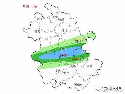 筻口镇天气预报更新通知