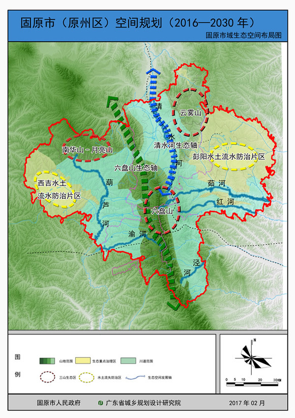 同仁县住房和城乡建设局最新发展规划概览