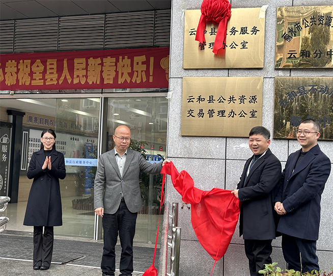 贵池区文化广电体育和旅游局最新动态报道