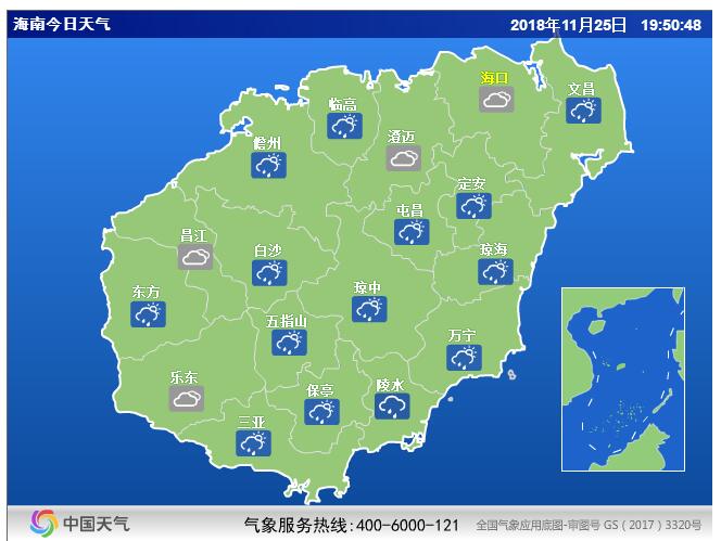 群丰村天气预报更新通知