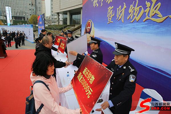 太原市食品药品监管新项目，推动安全监管创新与升级