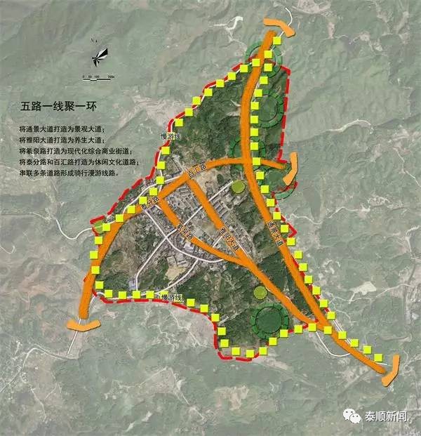 善溪乡未来新典范塑造，最新发展规划揭秘