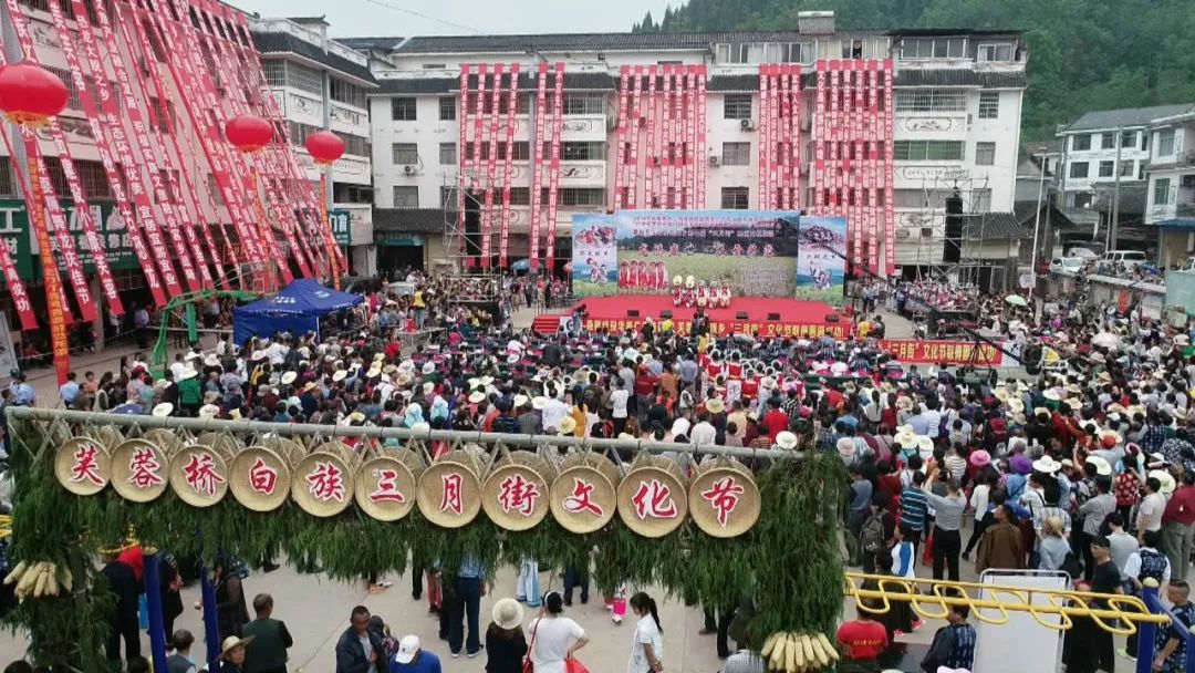 芙蓉桥白族乡迈向繁荣和谐共融的未来发展规划揭秘