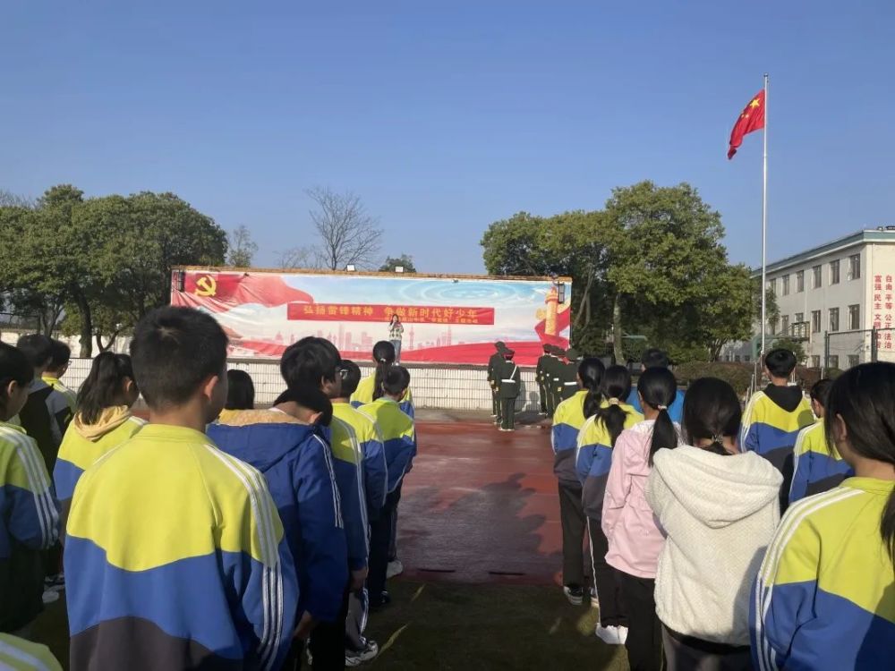 雁山区初中最新动态报道