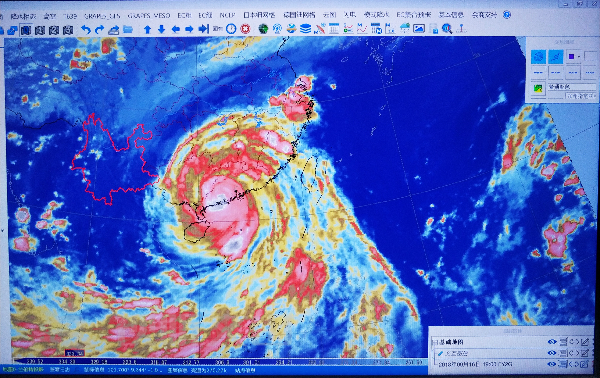 2025年1月22日 第8页