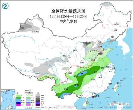 巷口街道今日天气预报