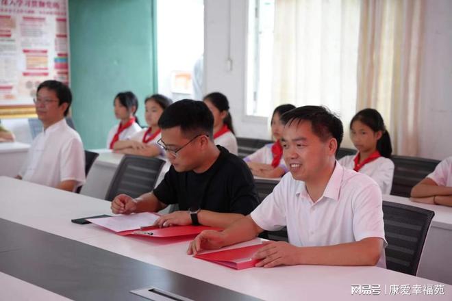 新晃侗族自治县小学招聘启事概览