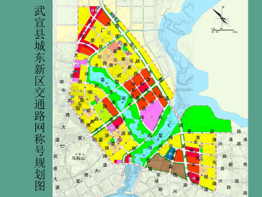 武宣县自然资源和规划局最新发展规划概览