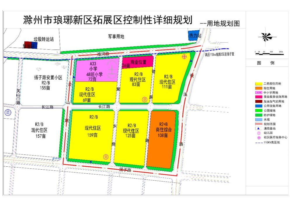 琅琊区审计局发展规划，构建现代化审计体系，助力区域经济发展提速