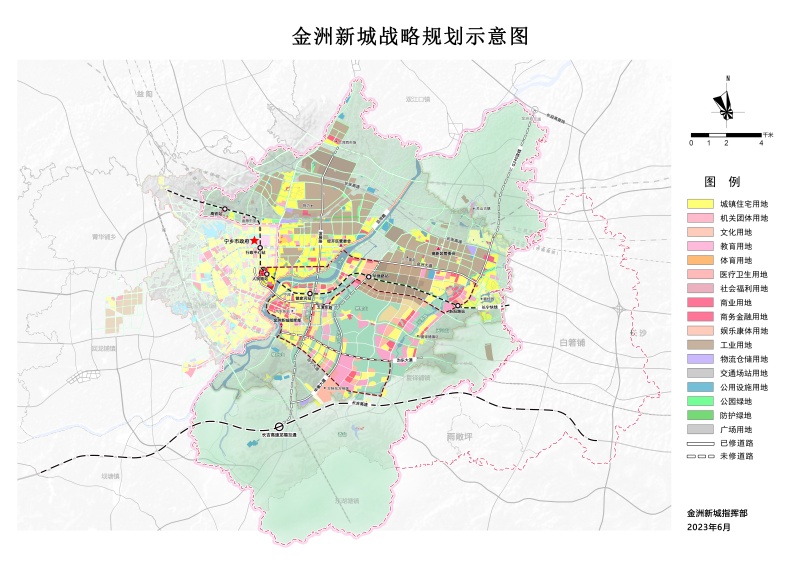 兴宁市级托养福利事业单位发展规划展望