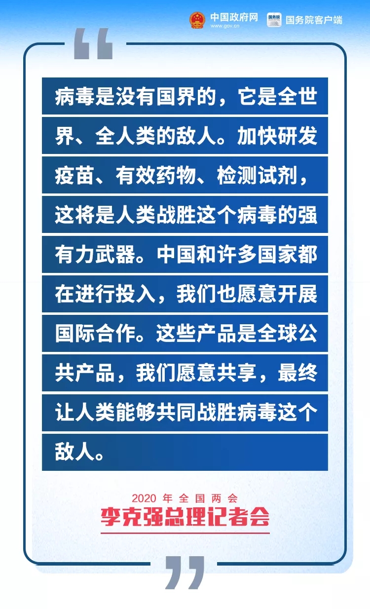 衡山县水利局最新招聘信息与职位详解