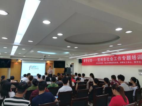 昭平县民政局最新发展规划，构建和谐社会，开启服务民生新篇章