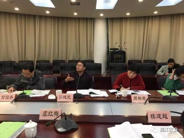 浦江县民政局发展规划，构建和谐社会，开启服务民生新篇章