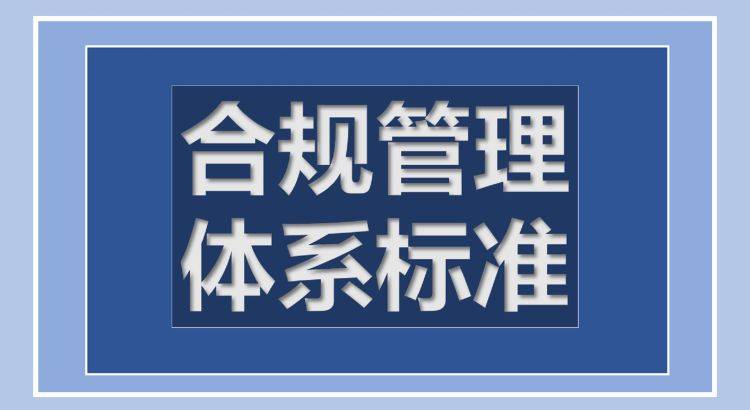 沿滩区公路运输管理事业单位新闻速递