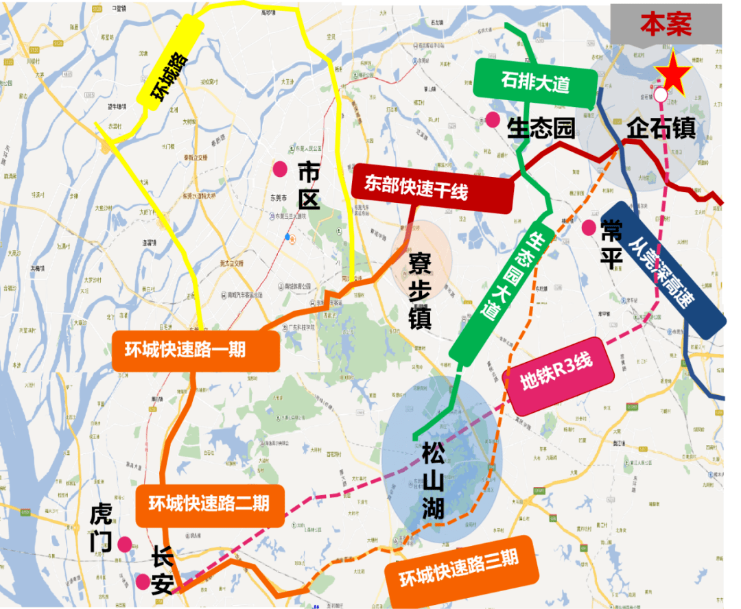 大鹿院村委会最新招聘信息全面解析