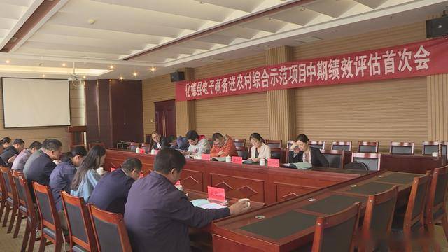 化德县民政局新项目推动社区发展，提升民生福祉