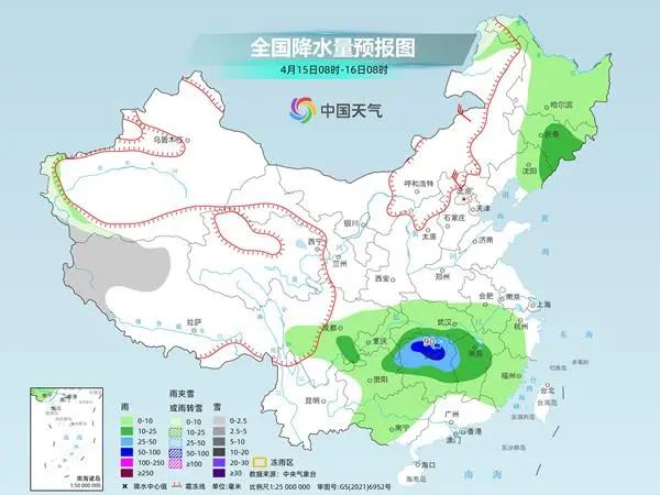 大伦镇天气预报更新通知