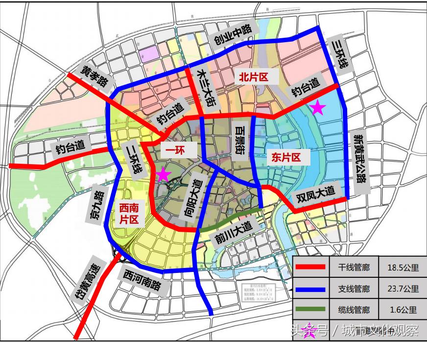 湖北省大悟县领导团队最新调整，引领县域发展新篇章